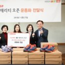 운동화2500 이미지