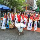 구월2동 이미지