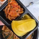 광동진씨 | [광주동명동] 얼큰함 제대로 살아있는 광동진씨 짬뽕 배달 후기