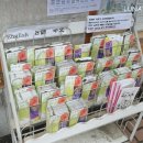 전주역 내 관광안내소 이미지