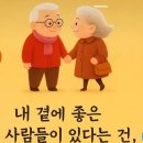 6월23일 화요일서경방출석부 이미지