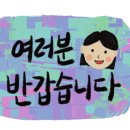 중앙역 2번 출구 이미지
