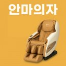 갈산리 경로당 이미지