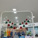 영통2동주민센터 이미지