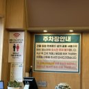 정성짬뽕 | 전주맛집ㅣ 전주 짬뽕맛집, 불맛가득 '정성돌잠뽕' 방문 솔직후기