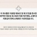 브라이튼치과의원 이미지