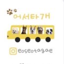 천안택시 이미지