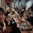 토정로11길 17 네이버블로그
