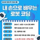 영도도서관 이미지