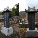 질마골 | 운곡습지. 그곳은 30년 간 비밀정원이었다./고창 1박2일 여행