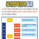 레오인터내셔널 이미지