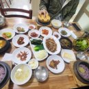 태하집밥 네이버블로그