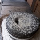 안산문화원 이미지