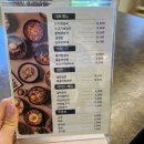 제주하르방해장국 대구칠곡점 이미지
