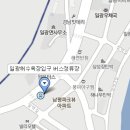 일광해수욕장 입구 이미지