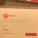 글로벌 라운지 | 하얏트 서울’ 투숙 후기 1부 (하얏트 글로벌리스트...한강 전망룸, 클럽라운지, 야외수영장, 사우나)