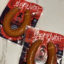 미트업 | 불닭소스로 매콤함 업 존쿡 델리미트 불닭 킬바사 솔직후기