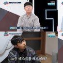 마이히어로 이미지