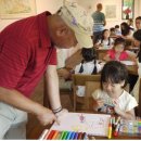 왈종미술관 이미지