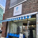 동해대로1 이미지