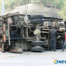명암삼거리