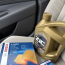 SK자동차전문정비 | [용인 기흥] ‘공임나라 화성동탄점’ 현대 아반떼 CN7 지크X10 엔진오일 교환 방문 후기