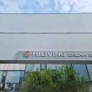 SNS 블로그마케팅 이미지