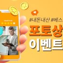 (주)에어아이 이미지