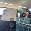 F8802 이미지