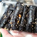 우림상회 이미지