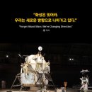 DDP역(4)(지하2층) 이미지