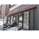 반포대로24길 8 이미지