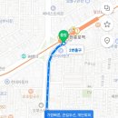 현충로역 2번출구 이미지