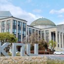 우석대학교 국방정책대학원 이미지