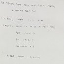 잠실 제2수영장 이미지