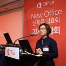 뉴스카이PC IT동아