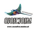 38스쿠버