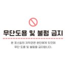 반포열쇠출장수리전문 네이버블로그
