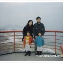 통일안보공원 관광안내소 이미지