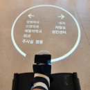 의료법인 인산의료재단 자인플러스병원 | “폭염 속 입원 생활 자인플러스병원 존슨골절 재대로 알기”