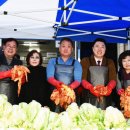 대전지체장애인협회 중구지회 이미지