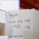 베데스다약국 이미지