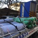 우성건재철물 이미지