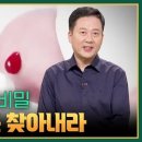 윤정열