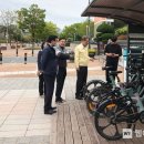 김해시 자전거교육장 이미지