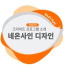 금락초등학교 이미지