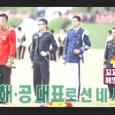 이정스포츠