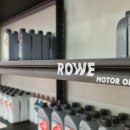 브라프모터스 이미지