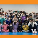 슈퍼스타 태권도 이미지