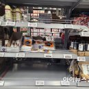 이마트 24 이마트 월계점 이미지